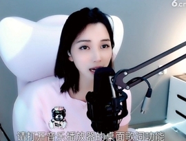 甜蜜未来乐在心怀主播照片