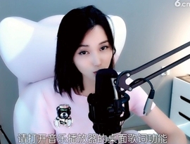 甜蜜未来乐在心怀主播照片
