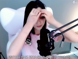 甜蜜未来乐在心怀主播照片