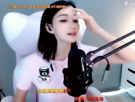 甜蜜未来乐在心怀主播照片