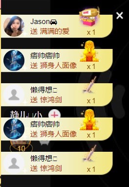 小蛋挞休～的图片