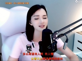 甜蜜未来乐在心怀主播照片