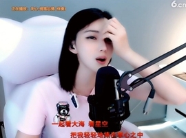 甜蜜未来乐在心怀主播照片