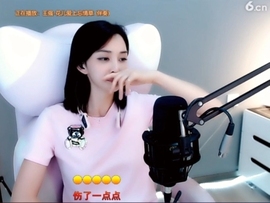甜蜜未来乐在心怀主播照片
