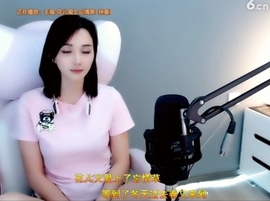 甜蜜未来乐在心怀主播照片