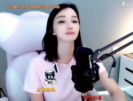 甜蜜未来乐在心怀主播照片
