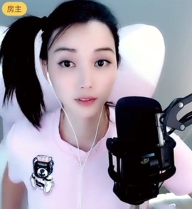 甜蜜未来乐在心怀主播照片