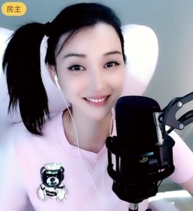 甜蜜未来乐在心怀主播照片