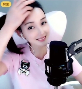 甜蜜未来乐在心怀主播照片