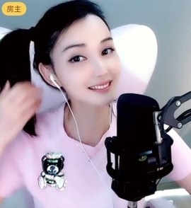 甜蜜未来乐在心怀主播照片