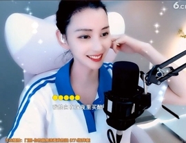 甜蜜未来乐在心怀主播照片