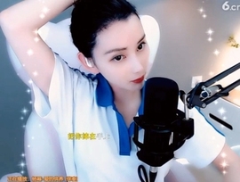 甜蜜未来乐在心怀主播照片