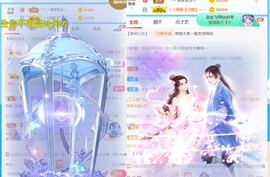 ╰つ〃薀昕🌷的图片