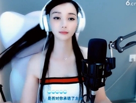 甜蜜未来乐在心怀主播照片