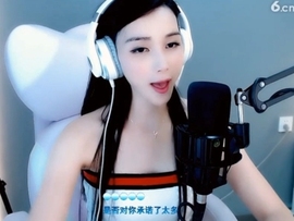 甜蜜未来乐在心怀主播照片