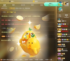 🌸嬛嬛主播照片