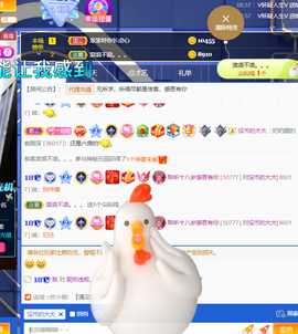 聆听~爱唱歌的图片