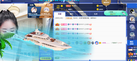 聆听~爱唱歌的图片