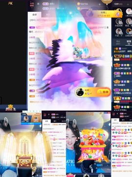 💙欣宝吖（暂休）主播照片