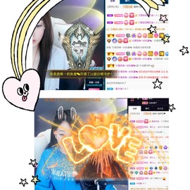 💙欣宝吖（暂休）主播照片