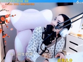 甜蜜未来乐在心怀主播照片