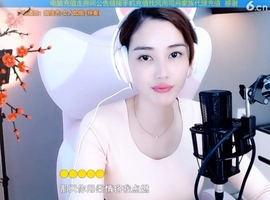甜蜜未来乐在心怀主播照片