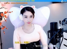 甜蜜未来乐在心怀主播照片