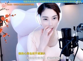 甜蜜未来乐在心怀主播照片