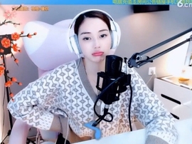 甜蜜未来乐在心怀主播照片