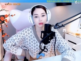 甜蜜未来乐在心怀主播照片