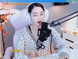 甜蜜未来乐在心怀主播照片