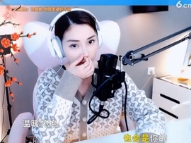 甜蜜未来乐在心怀主播照片