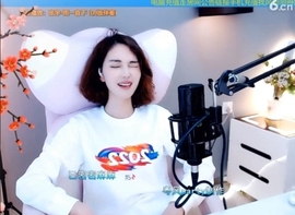 甜蜜未来乐在心怀主播照片