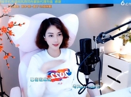 甜蜜未来乐在心怀主播照片