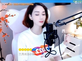 甜蜜未来乐在心怀主播照片