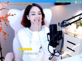 甜蜜未来乐在心怀主播照片