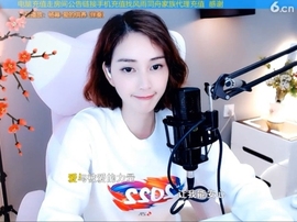 甜蜜未来乐在心怀主播照片