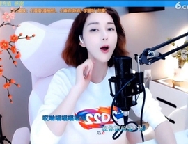 甜蜜未来乐在心怀主播照片