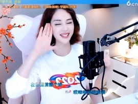 甜蜜未来乐在心怀主播照片