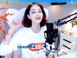 甜蜜未来乐在心怀主播照片