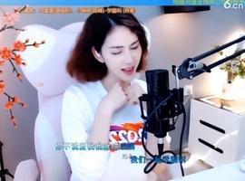 甜蜜未来乐在心怀主播照片