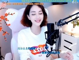 甜蜜未来乐在心怀主播照片