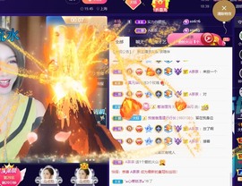 大钰儿❤在西双版纳主播照片