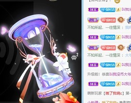 小洁妹妹❤️主播照片