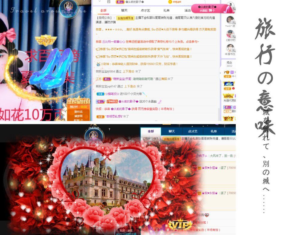 菲儿♥好运来🌈的图片