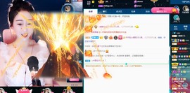 🌸嬛嬛主播照片