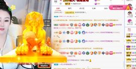 心中无结。。主播照片