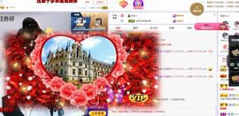 心中无结。。主播照片