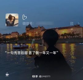 此账号已注销的图片