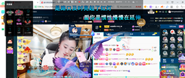 聆听~爱唱歌的图片